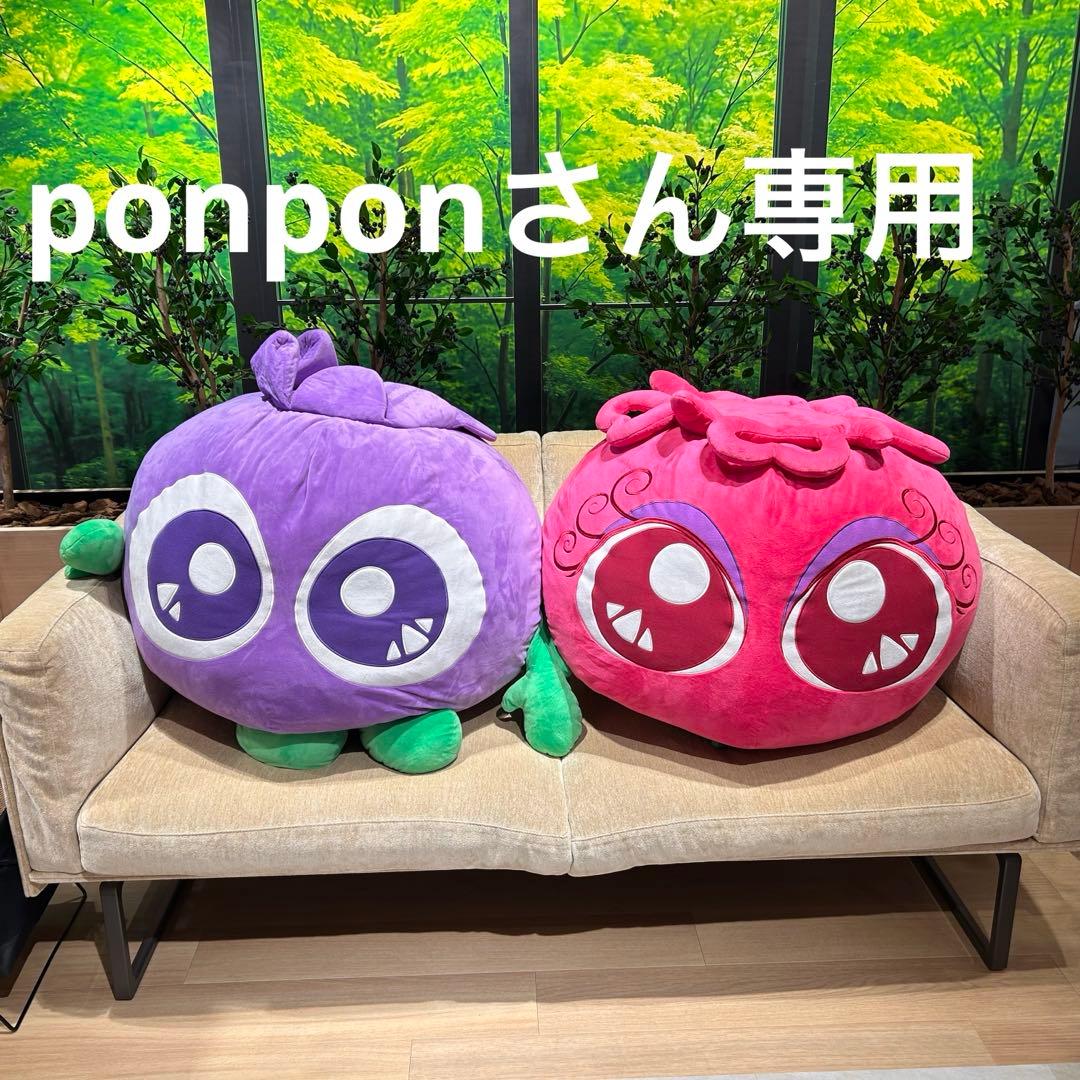 AIVER サーモライト N-3 フライトコート Ｌ