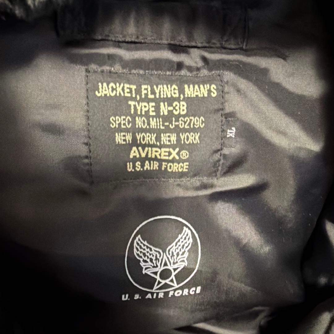 AVIREX WAIPER別注 N-3Bフライトジャケット リアルファXL
