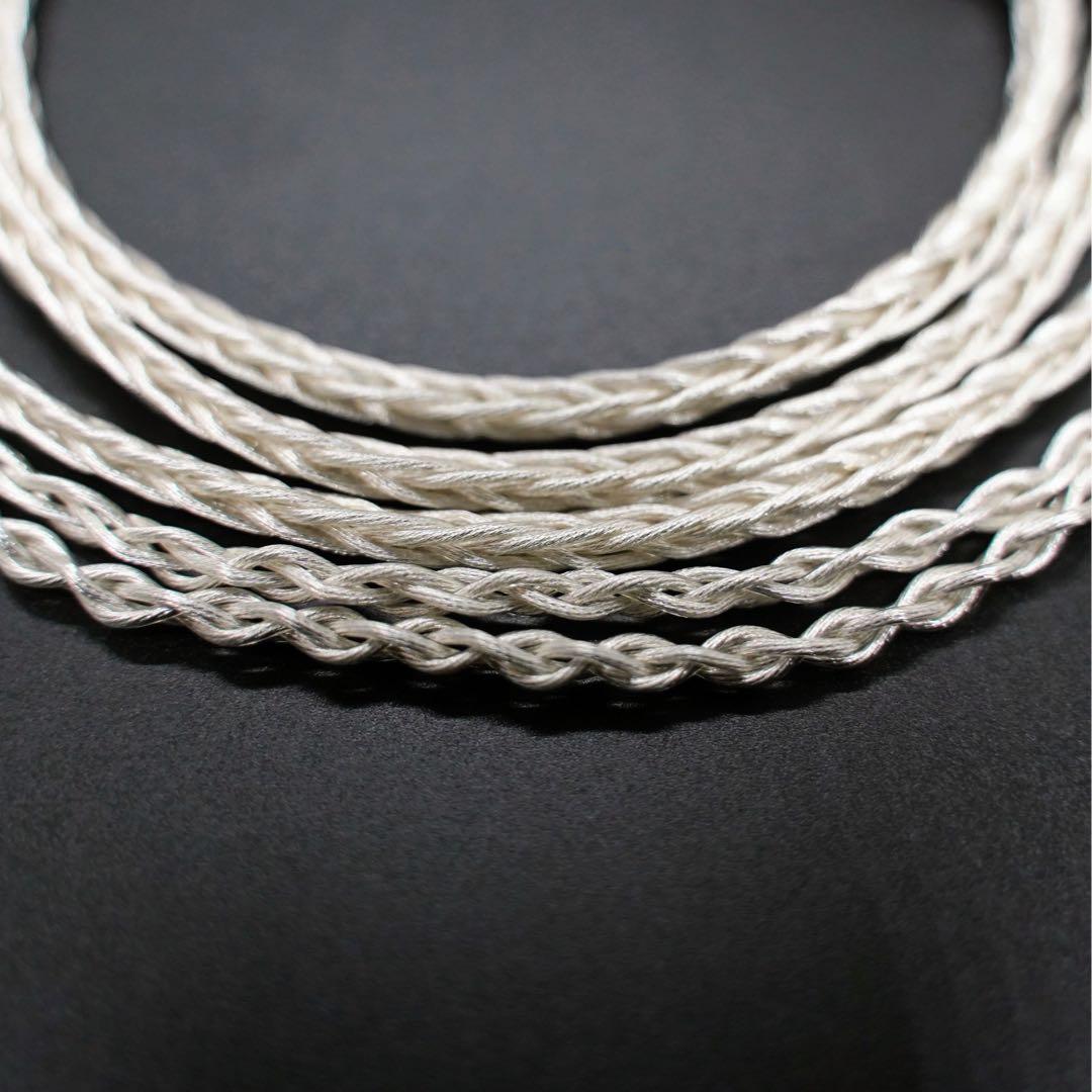 【超希少】銀銅合金導体 8コア1064芯 CIEM 2Pin/4.4mmバランス