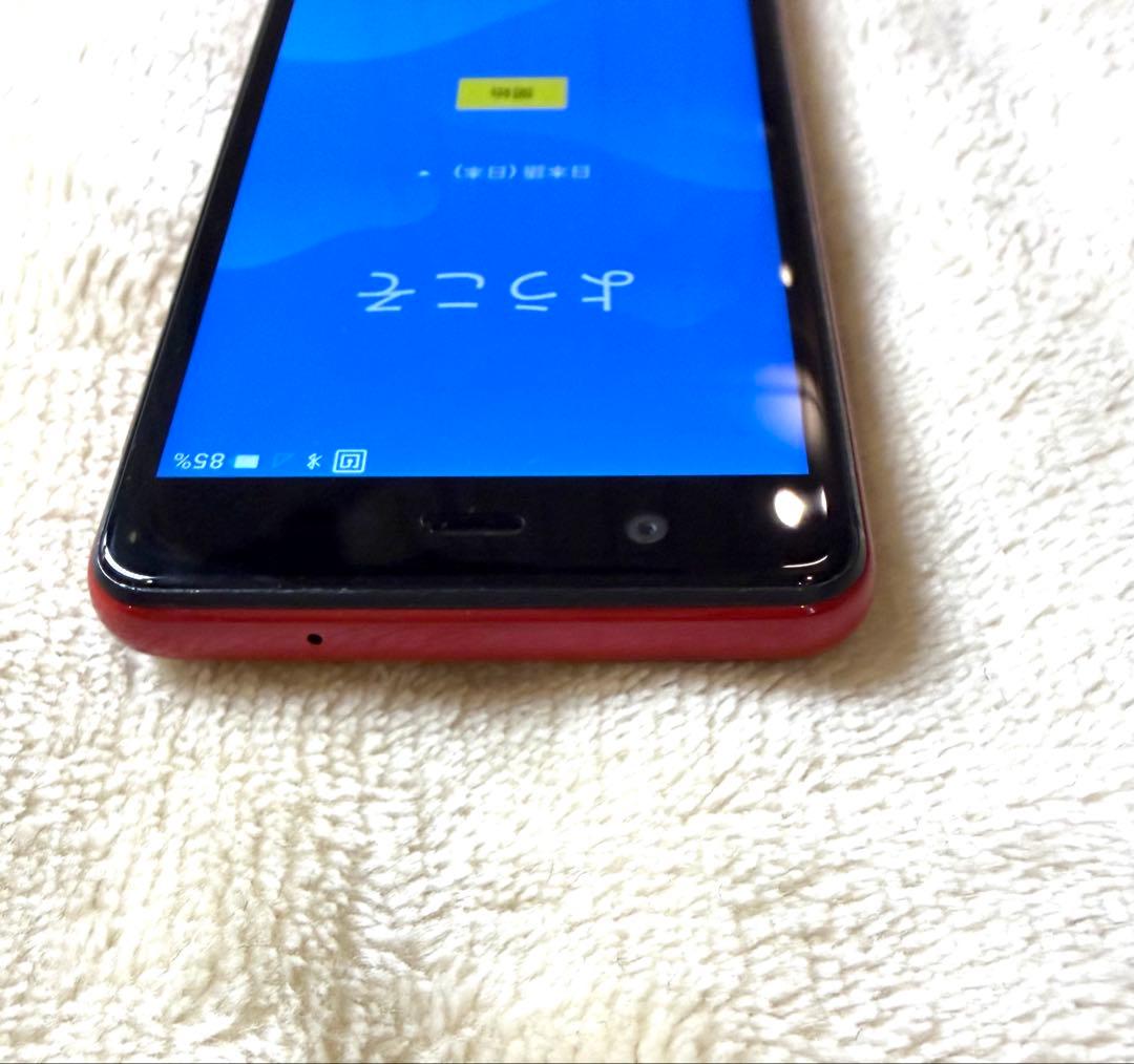 ‬Rakuten Mini 楽天ミニ　レッド　C330 シリコンケース付き２台