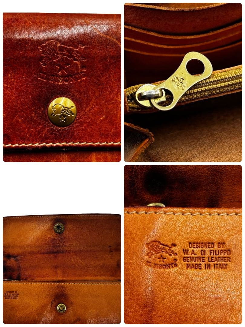 【ヴィンテージ】イルビゾンテ　長財布　オールレザー　ロゴ型押し　ブラウン男女兼用