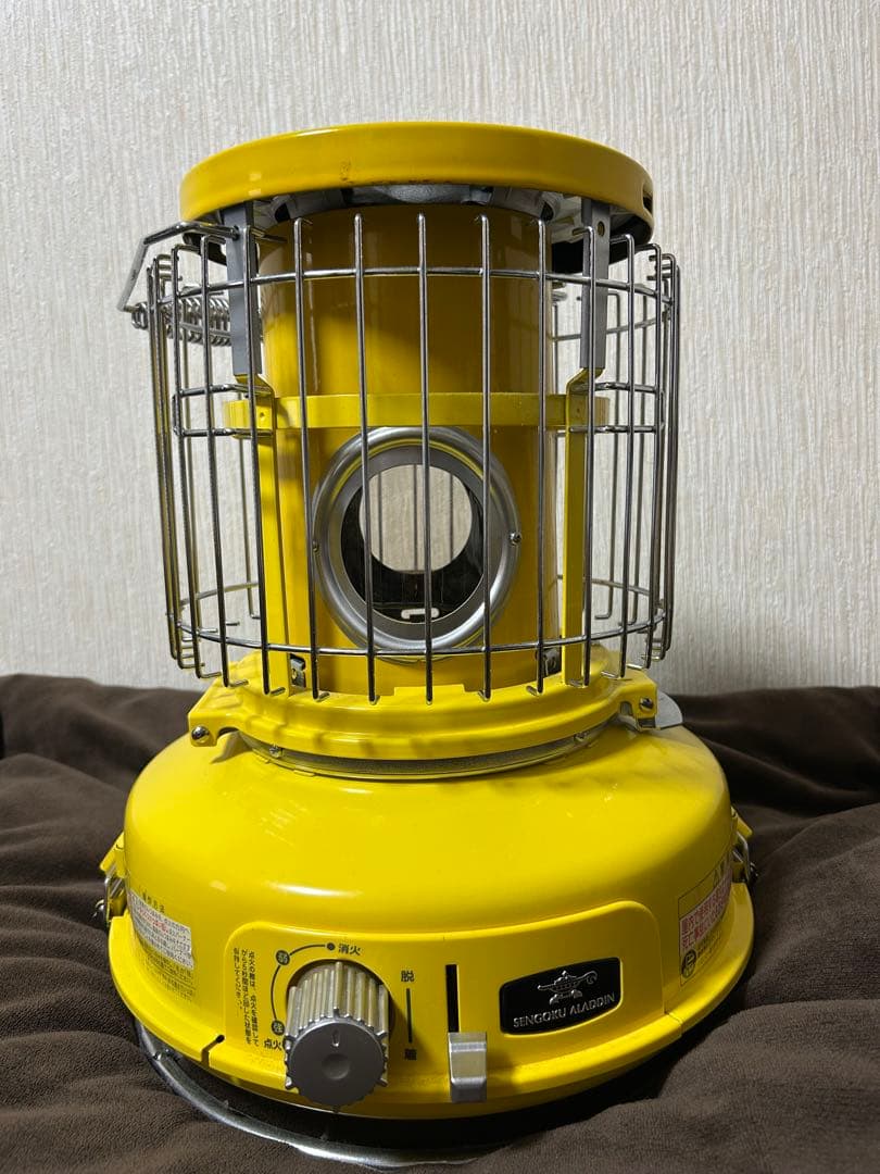 21年10月式　ポータブルガスストーブ　イエロー　収納袋付き