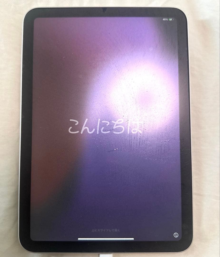 iPad mini 第6世代 256GB 保護フィルム付き