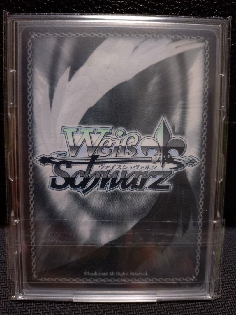 角川スニーカー文庫　深窓のおひい様　有希　sp