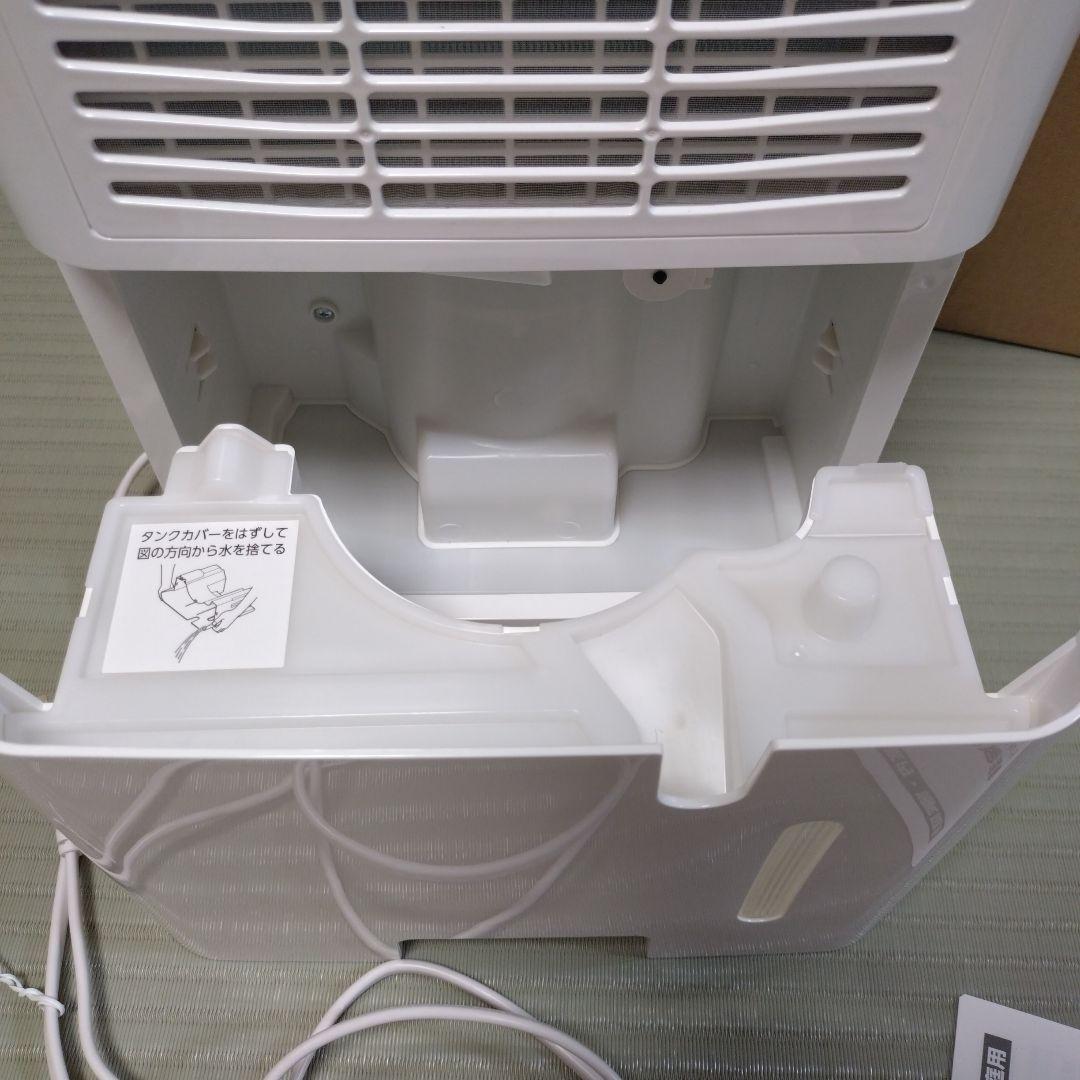 【kyo】アイリスオーヤマ　衣類乾燥除湿機　DCE-6515