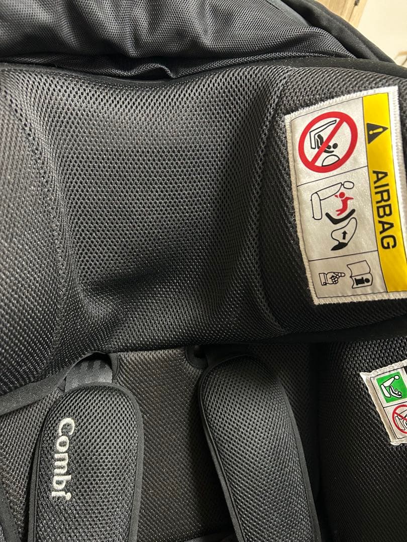 【付属品全てあり】Combi THE S ISOFHX チャイルドシート