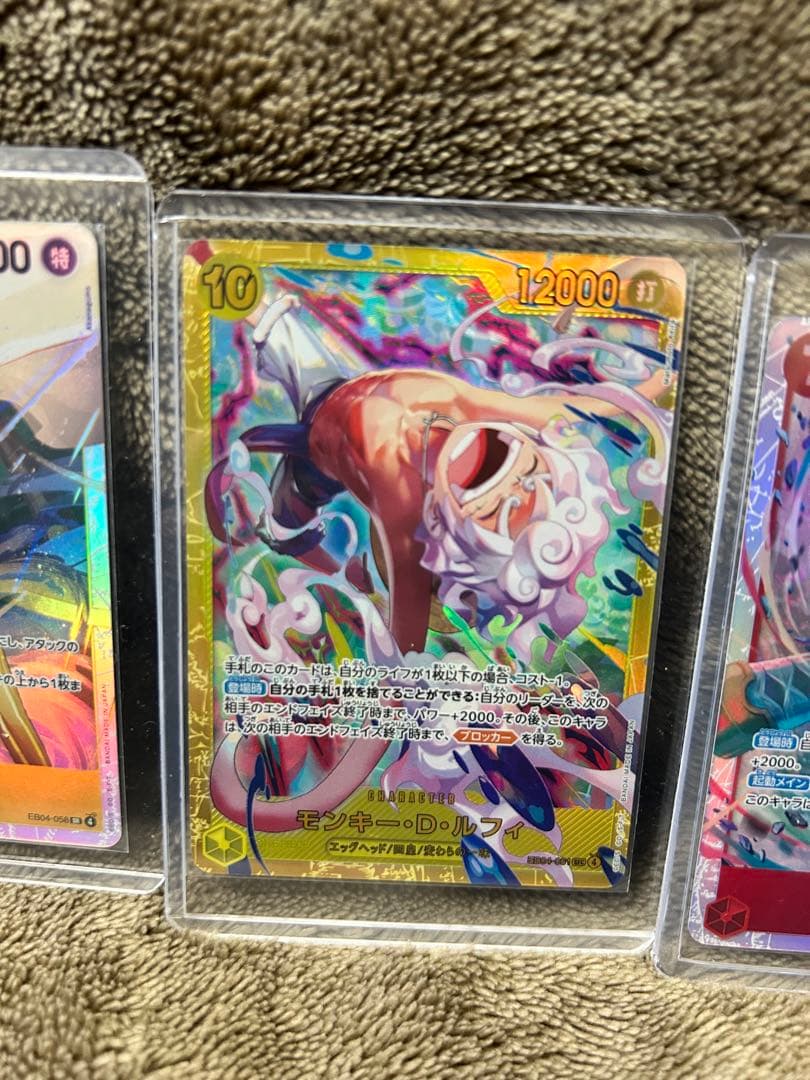 ワンピースカード エッグヘッドSEC SR R まとめ売り おまけ付き