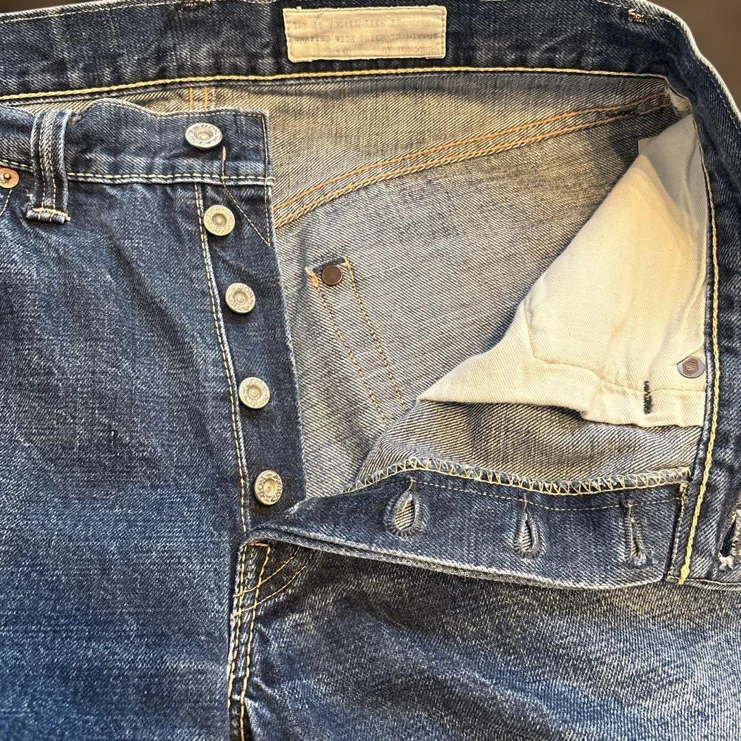 ボンクラデニム　BONCOURA XX