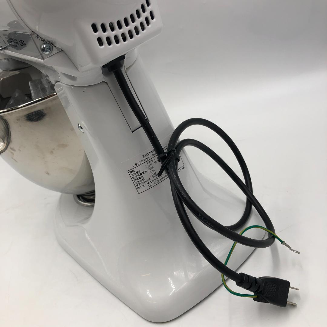 kitchenaid スタンドミキサー 9KSM160/Y32786-C2