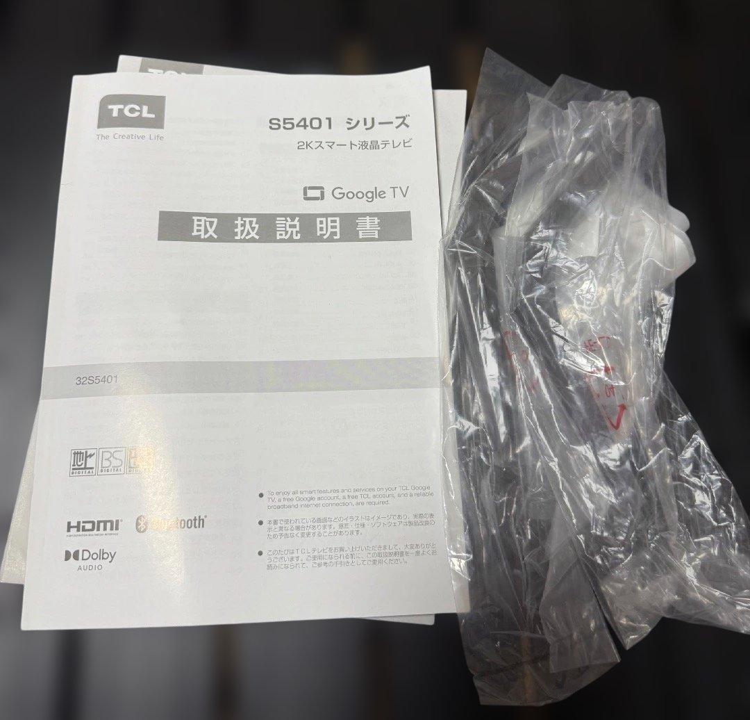 TCL 32S5401 32インチフルHDスマートテレ