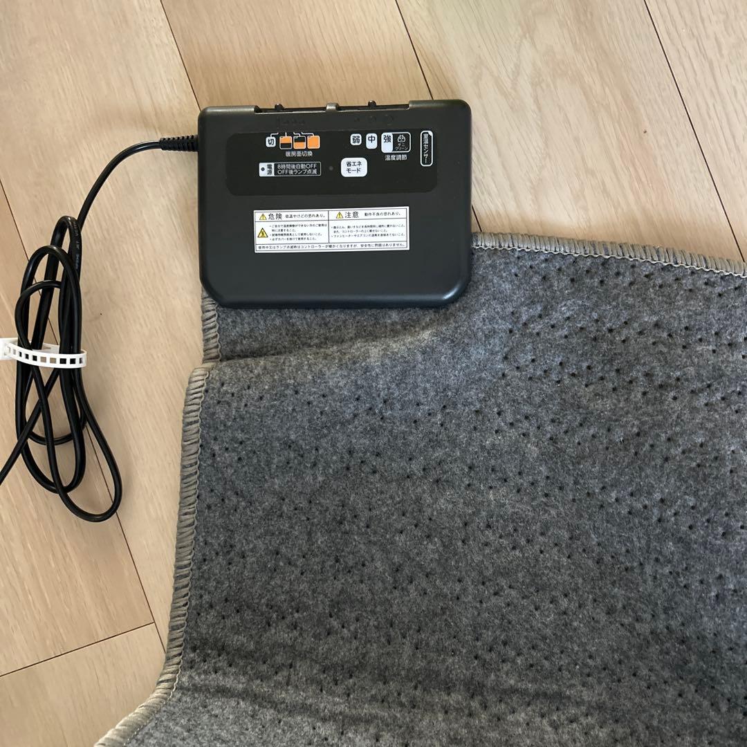 ホットカーペット ニトリ　3畳用（195cm×235cm）