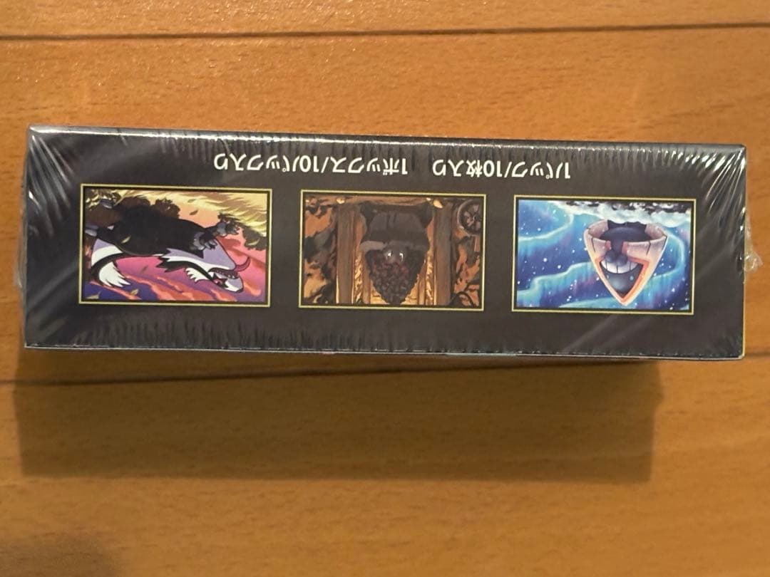 新品未開封シュリンク付きポケカ　ハイクラス　MEGAドリーム　BOX