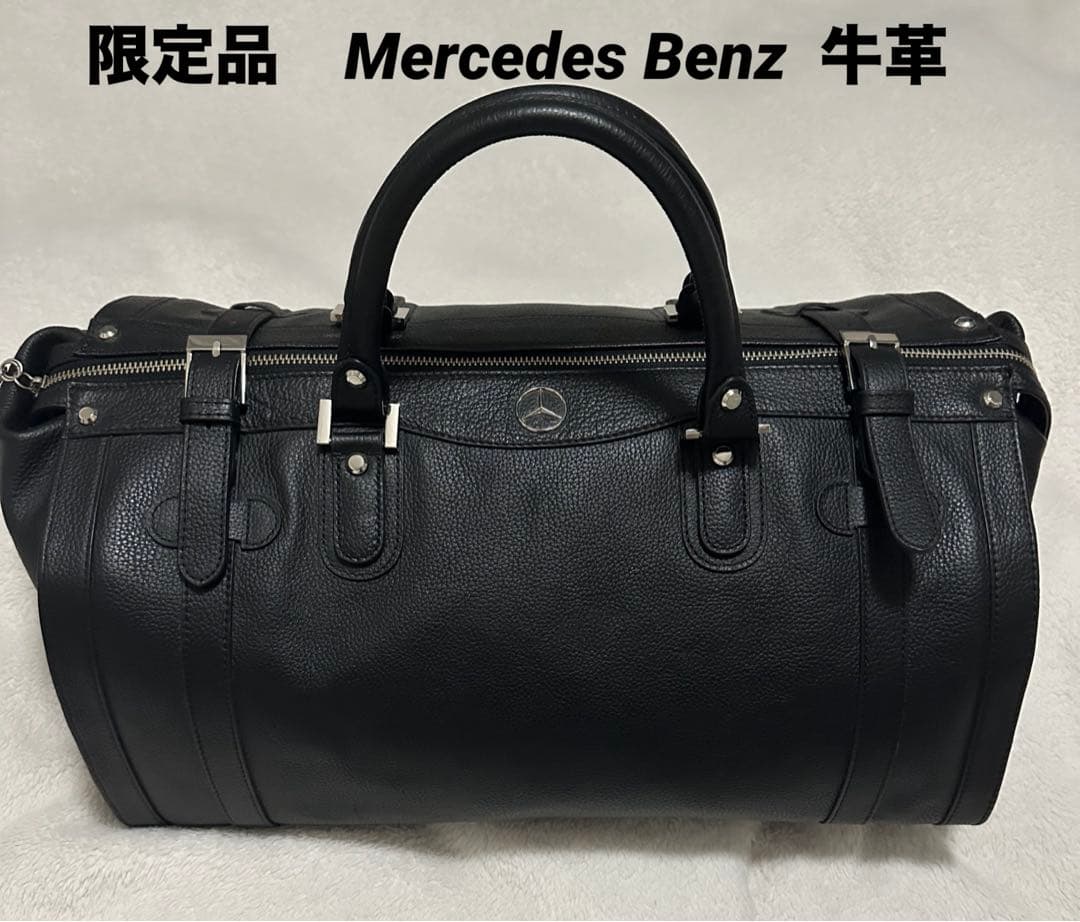 限定MercedesBenz メルセデスベンツ　ブラック　牛革 ボストンバッグ
