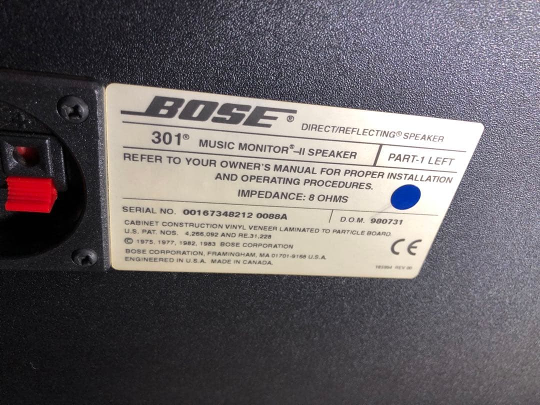 スピーカー・ウーファー BOSE 301 MUSIC MONITOR-II