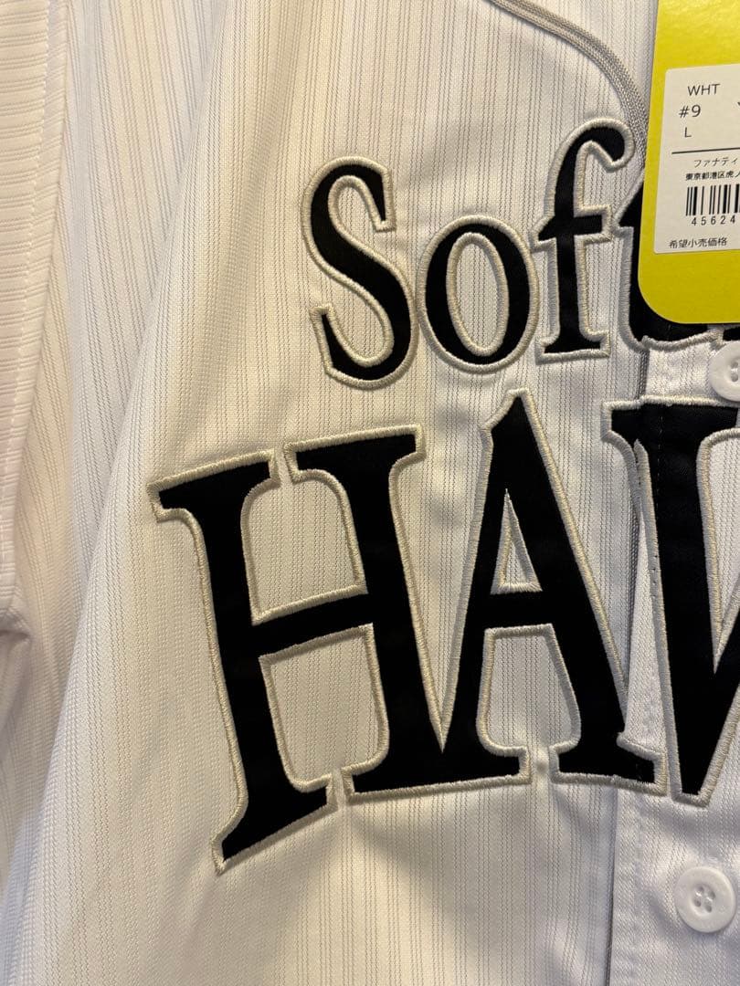 ソフトバンクホークス ユニフォーム YANAGITA 柳田悠岐　Lサイズ