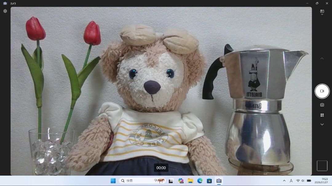 PW：LIFEBOOK U9311 Win11 i5 SSD Office付き