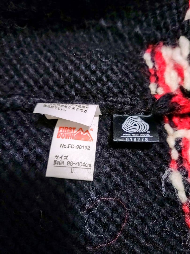 【Lサイズ】FIRST DOWN カウチンニット 黒　カウボーイ柄