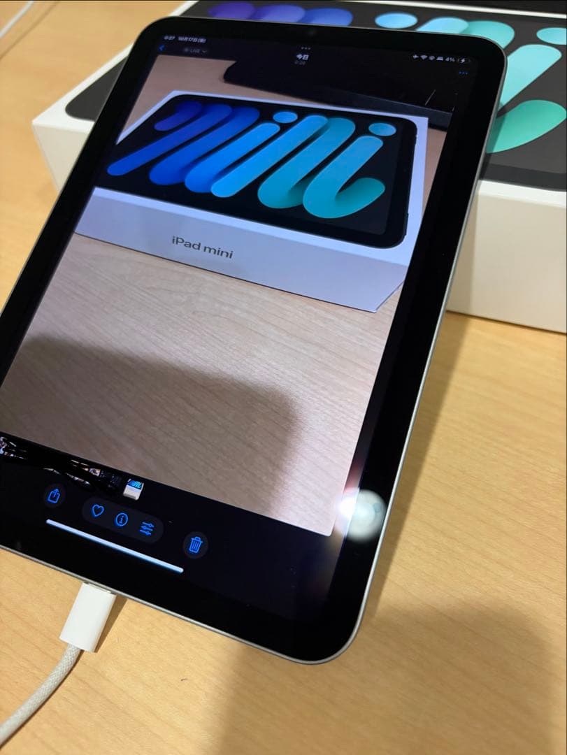 iPad本体 iPad mini A17 pro Wi-Fi 128GB
