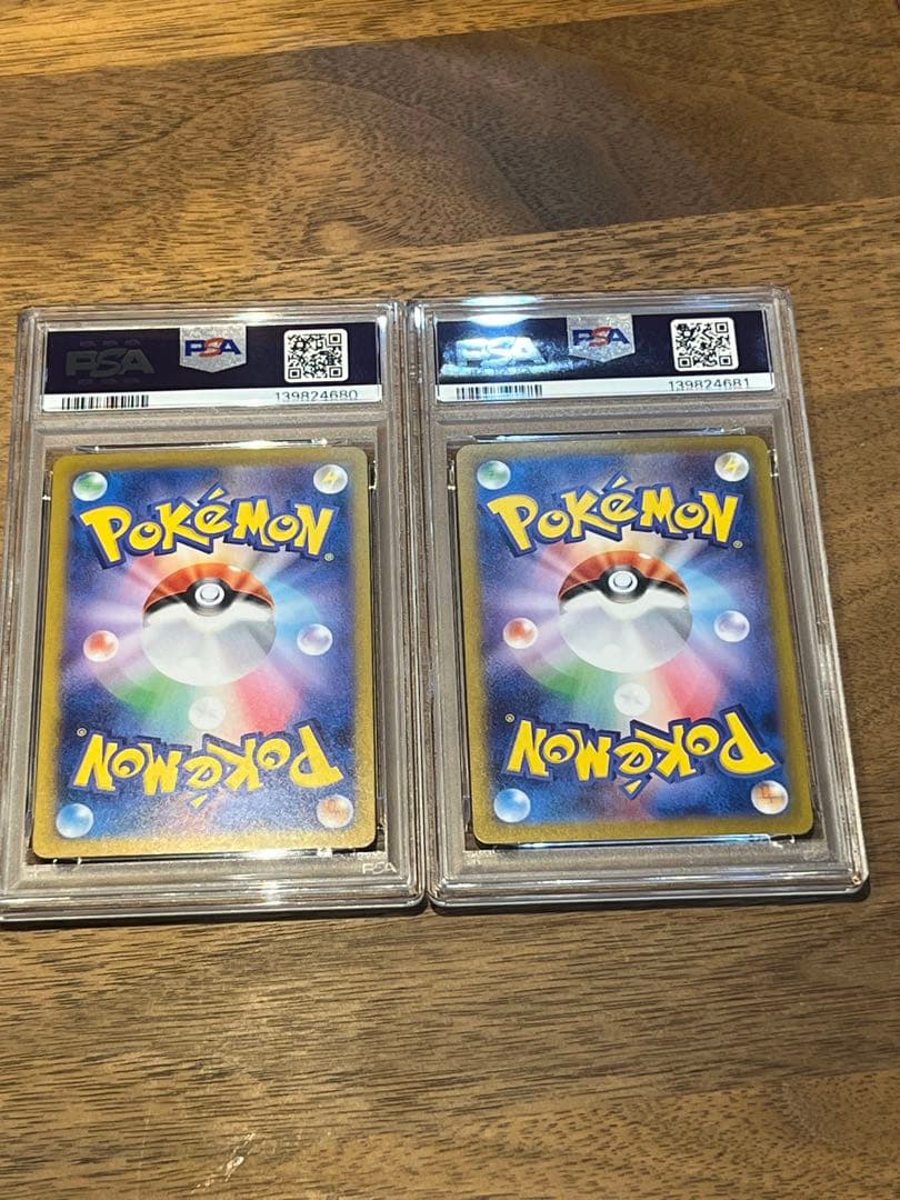 PSA10 連番 トドロクツキex SAR タケルライコex SAR テラスタル