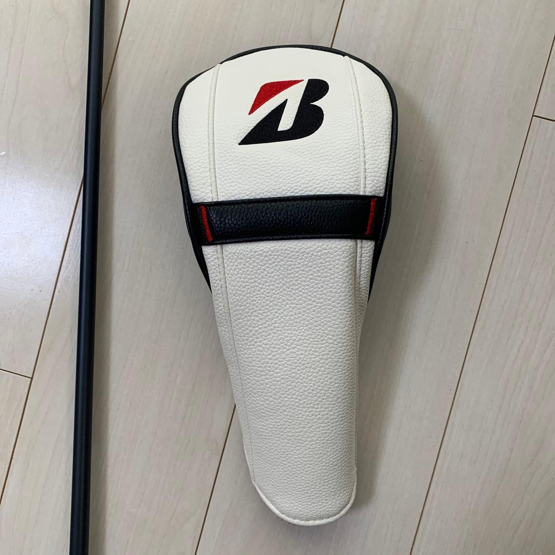 ブリヂストン ドライバー B2 10.5° Diamana BS 50 S