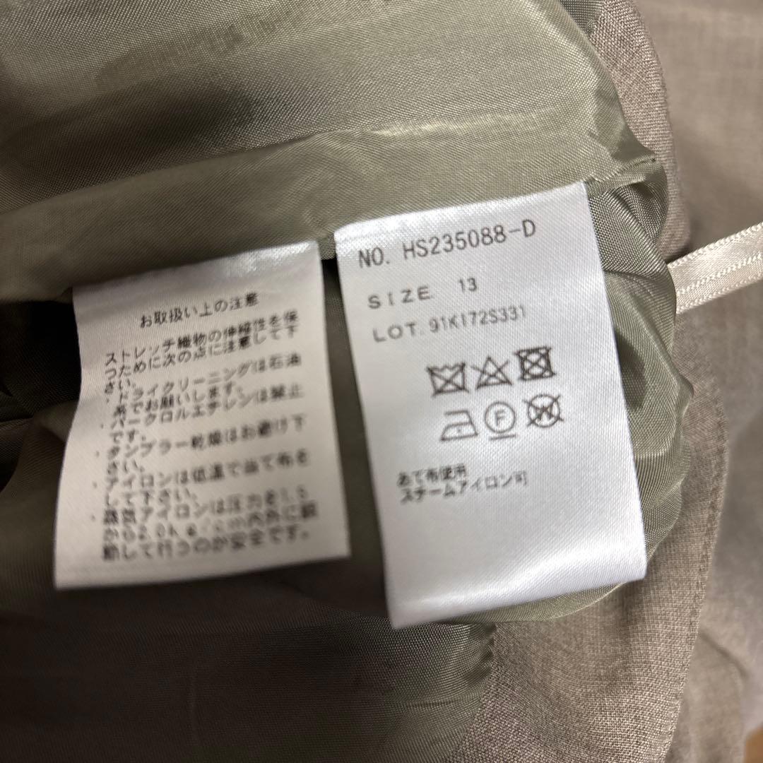 未使用 HILTON REDA スーツ セットアップ 大きいサイズ13号