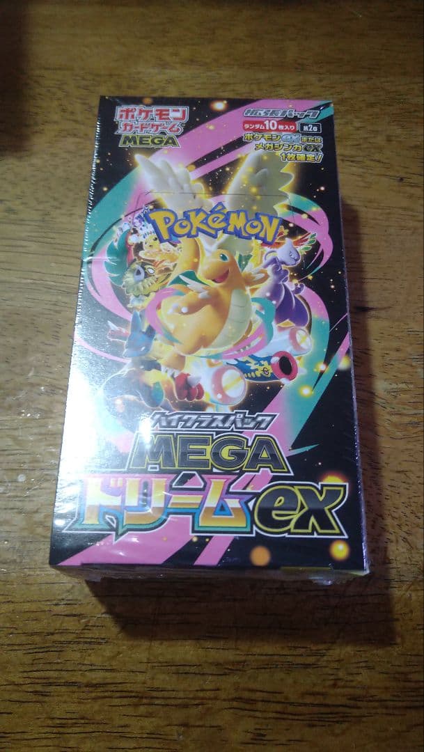 新品未開封シュリンク付き　ポケモンカードゲーム MEGAドリームex1box