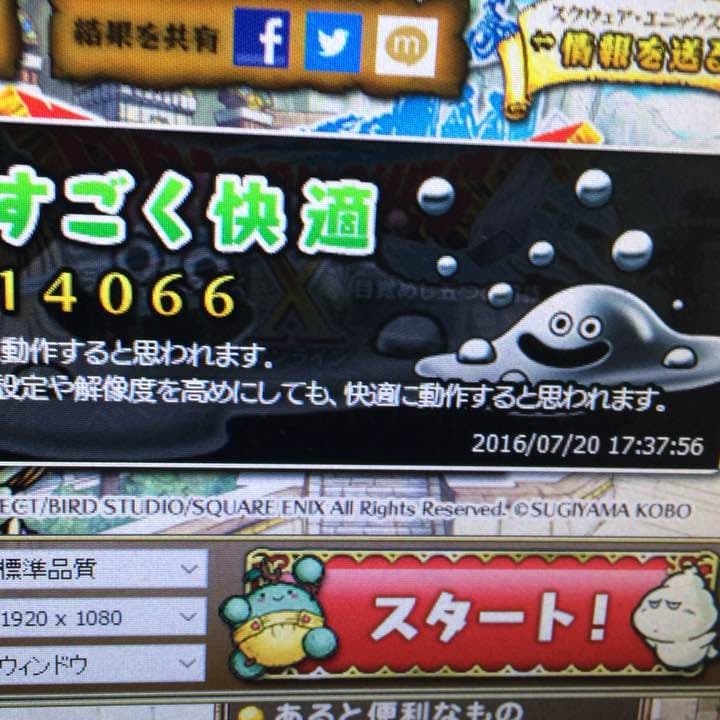 コルセア500r i7880  pc 本体