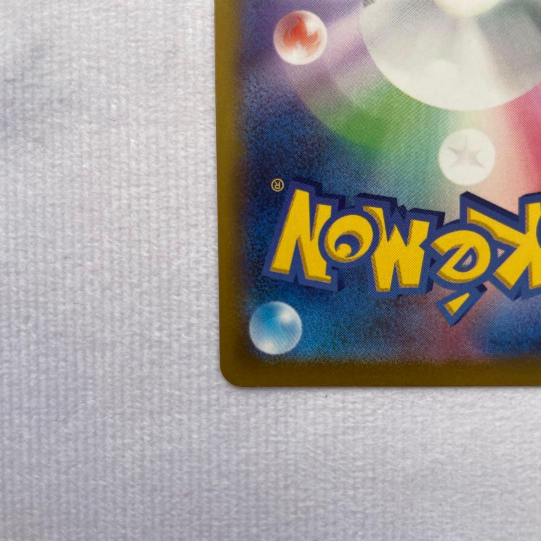 セレナ SR S11a 白熱のアルカナ 081/068