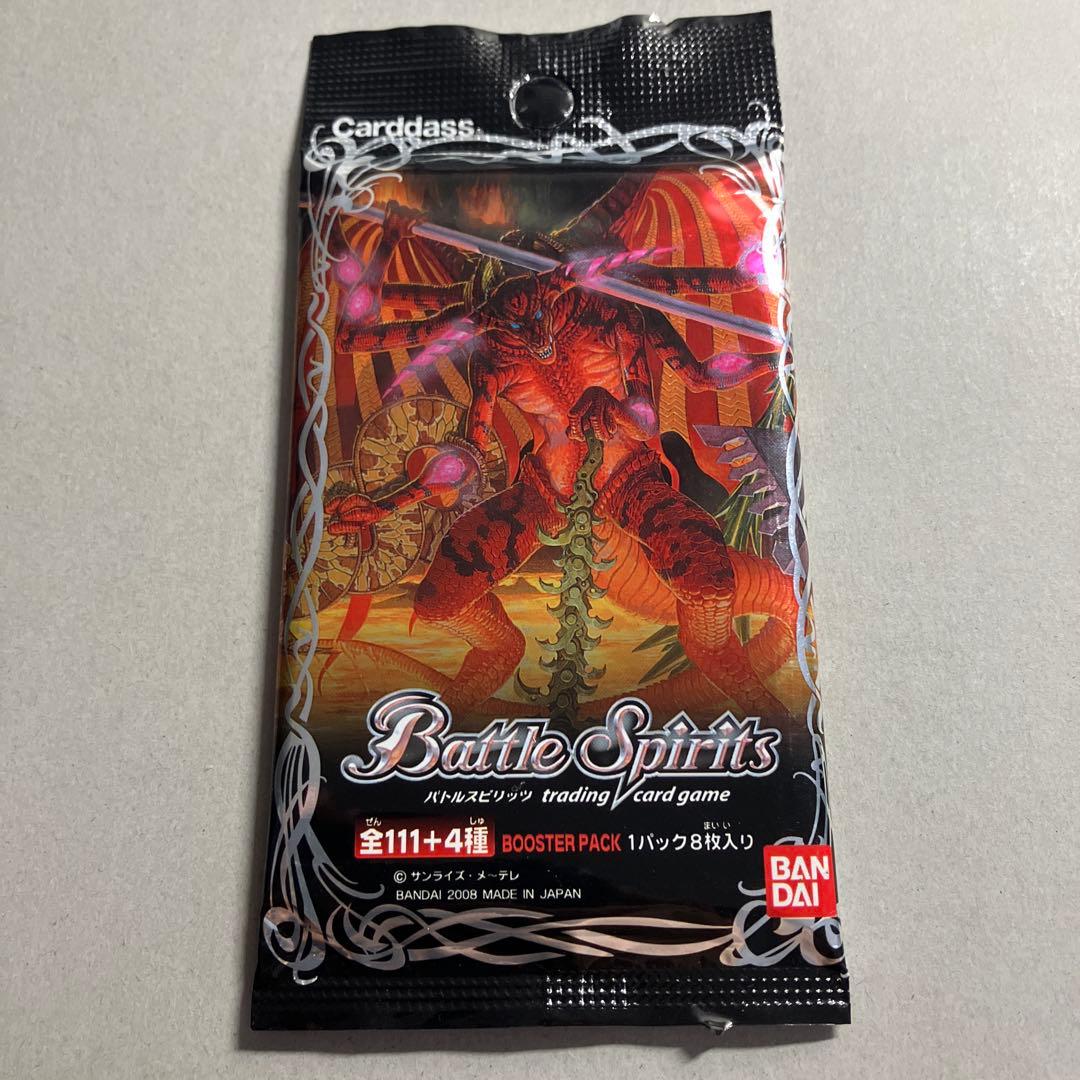 第一弾 未開封パック バトルスピリッツ 未開封 BS01