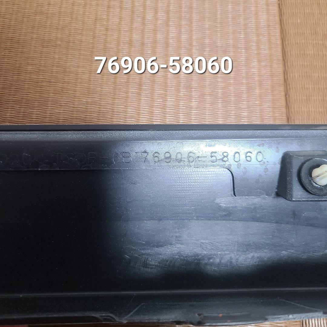 30　アルファード　ヴェルファイア　サイドマッドガード　メーカー不明メッキモール