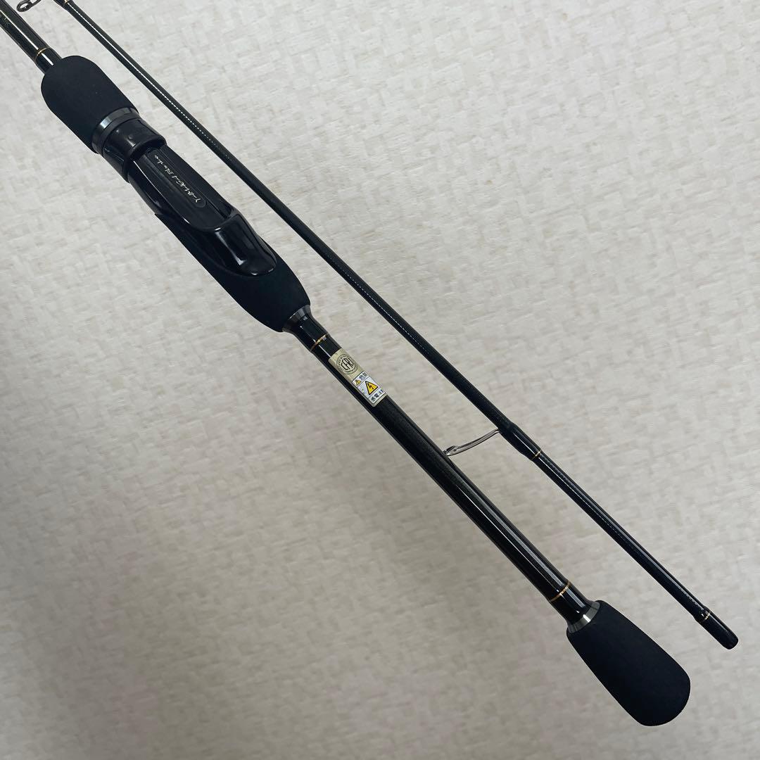 【ユミタカ】ヤマガブランクス　ブルーカレント　73Plugseamless