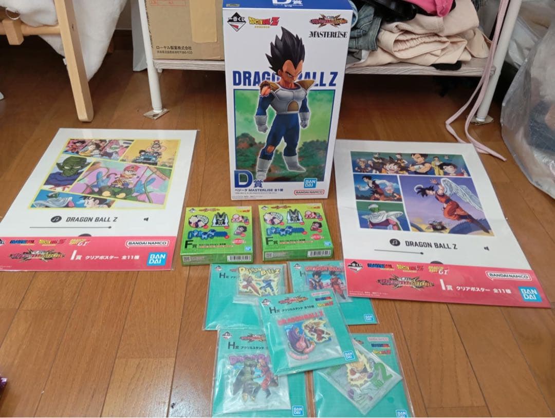 ドラゴンボールZ ベジータ フィギュア