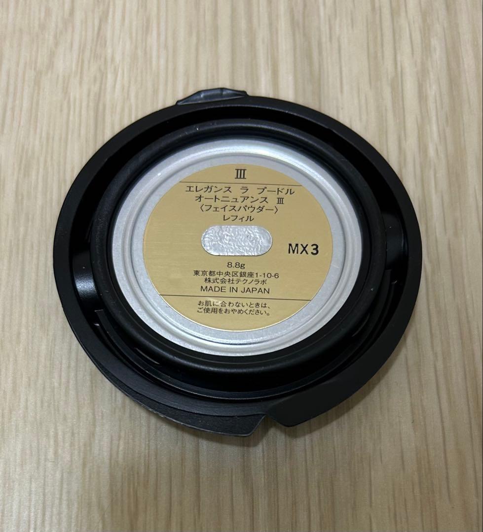 エレガンス　ラ　プードル　オートニュアンスⅢ レフィル 8.8g