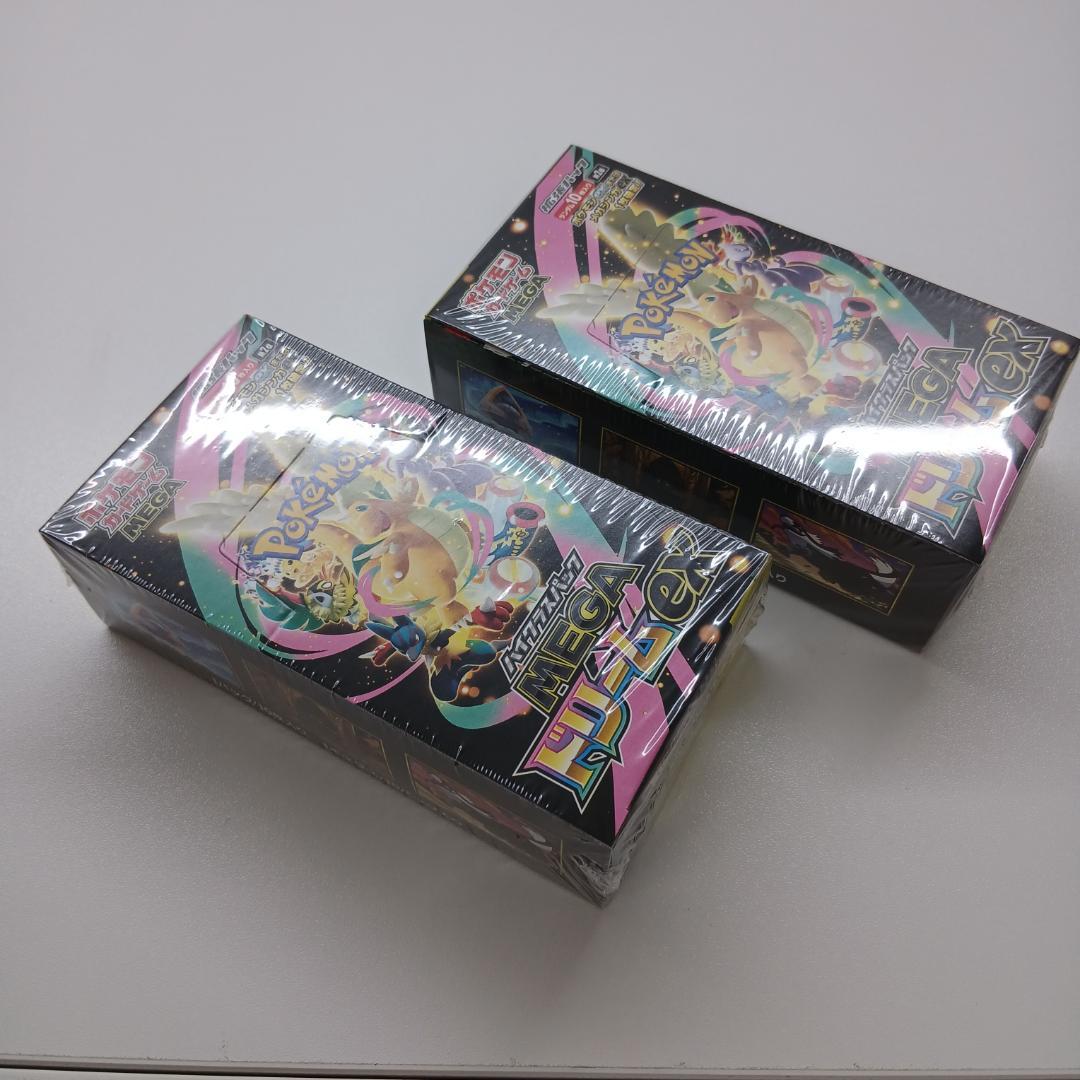 シュリンク付き　ポケモンカードゲーム MEGAドリームex　2箱セット
