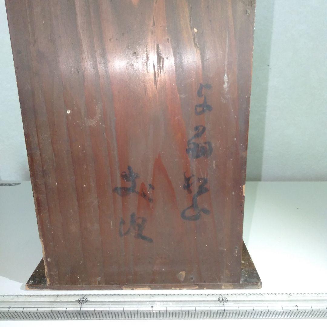 武士の置物　木製　扉付き木製箱付き １体