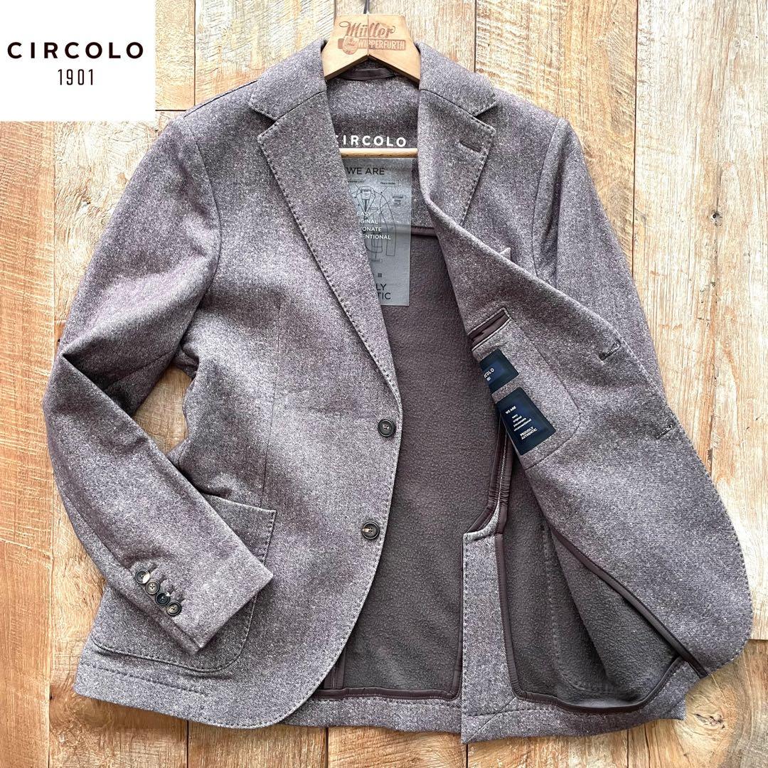 【極美品】CIRCOLO 1901 ジャージー テーラード ジャケット 46