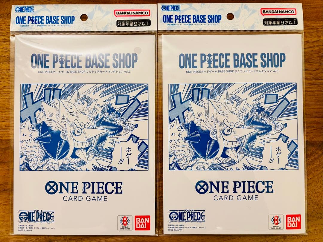 ONE PIECEリミテッドカードコレクション vol.1 2個セット+スリーブ