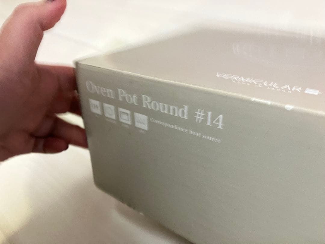 新品未使用　Vermicular グレー ミルクパン 蓋付き　鍋敷きセット