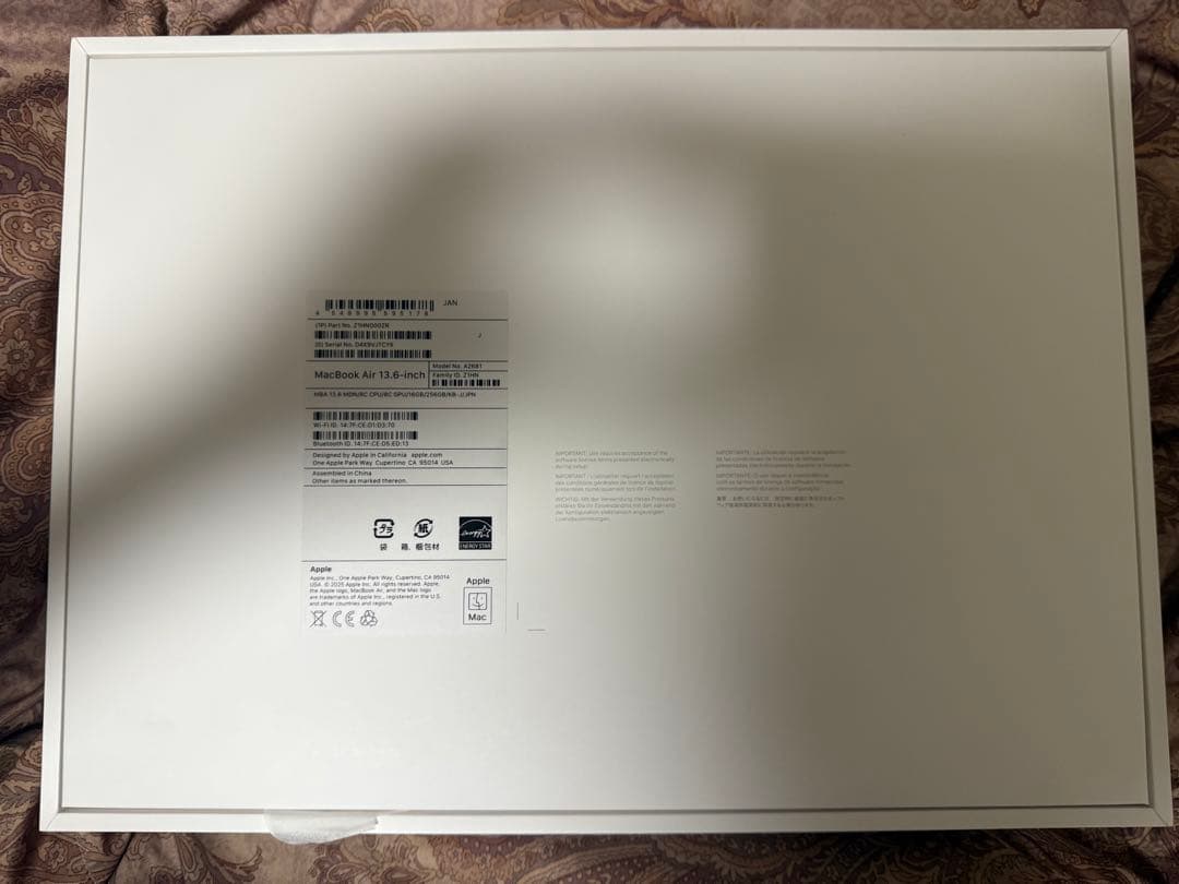 MacBook本体 Kentaro.