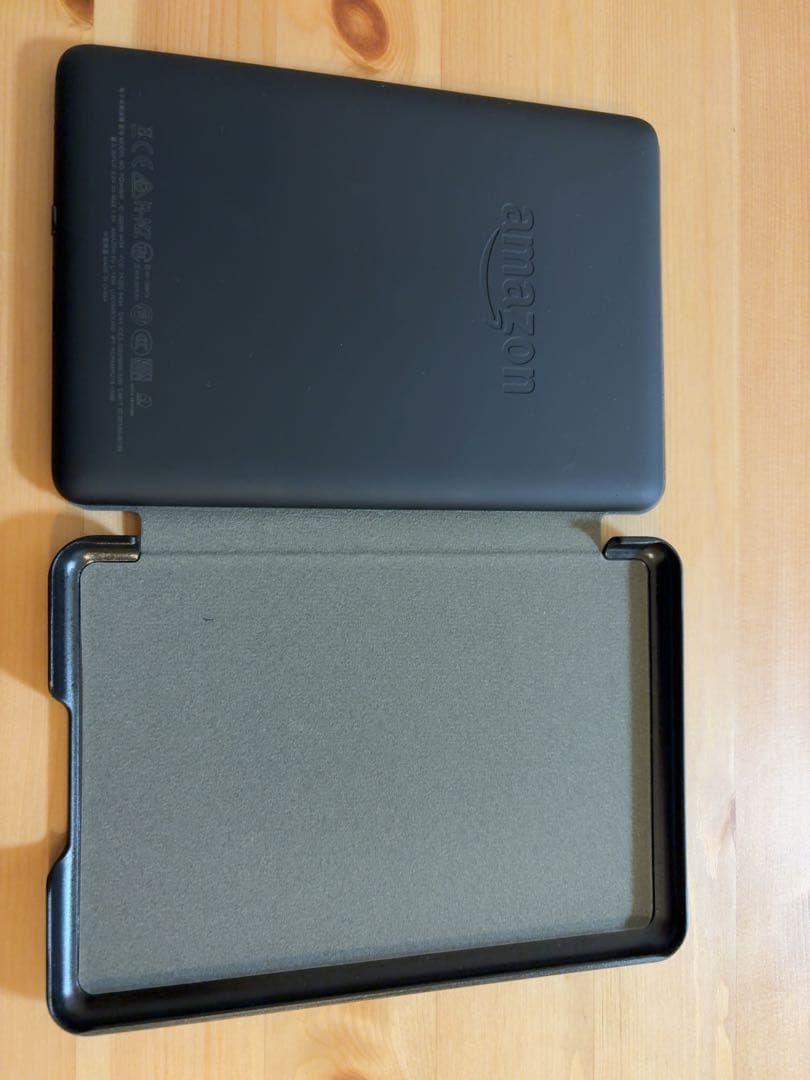 【LK様用】 Amazon Kindle Paperwhite 10世代