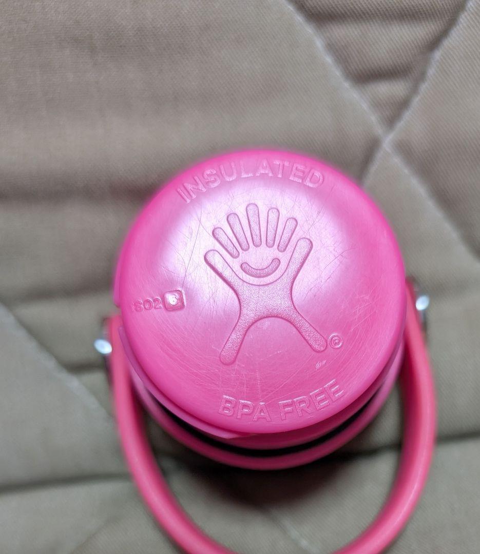 レア 新品! Hydro Flask ハイドフラスク 24oz HAWAII