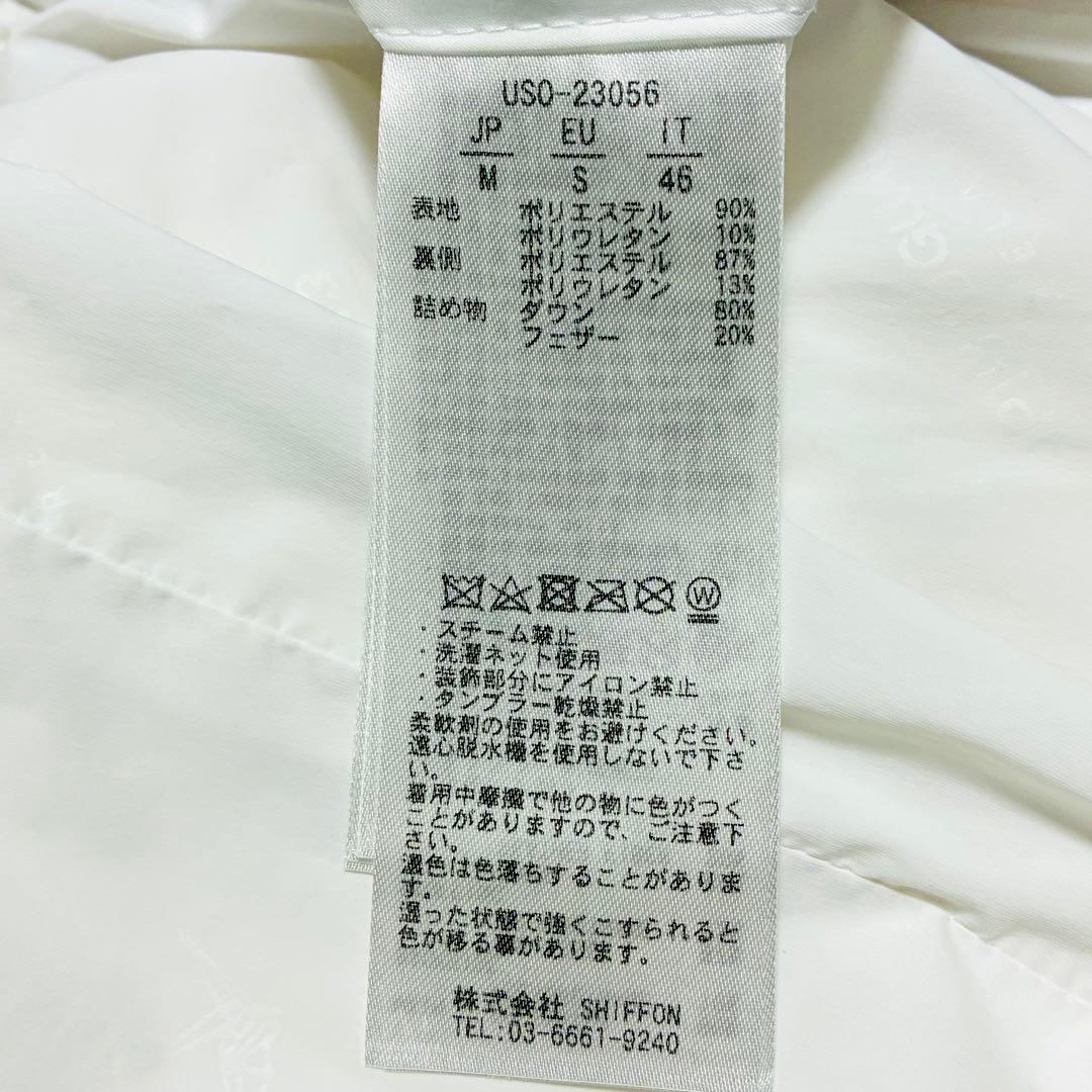 1piu1uguale3 RELAXダウンベスト ホワイト S ダブルジップ