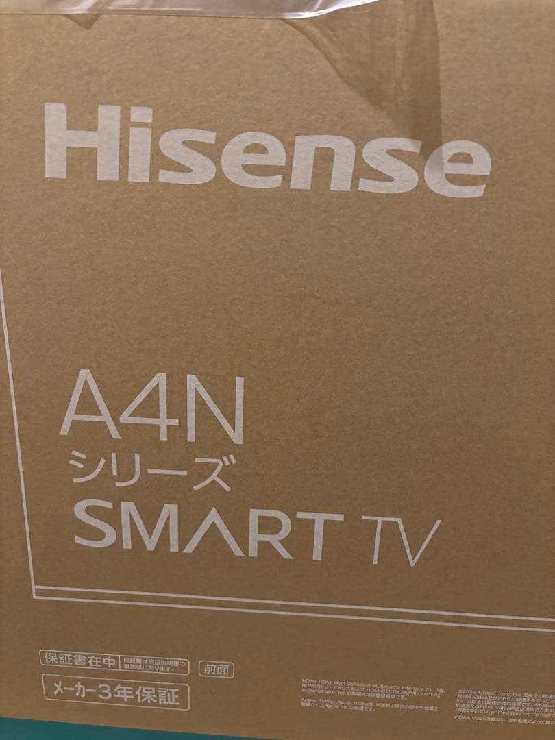 未開封 ハイセンスTV 40A4N 40型