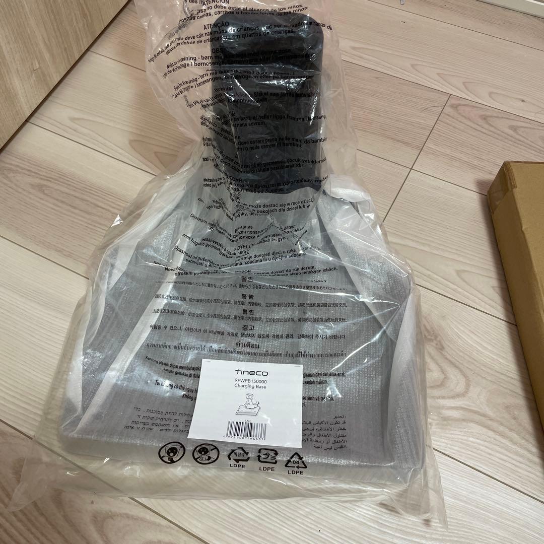 Tineco FLOOR ONE S5 SLIM新品部品　バラ売りできます