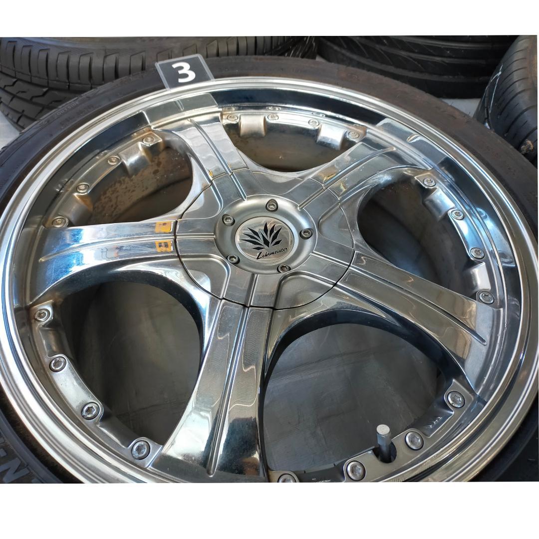 レアマイスター BARK-S 17×7J+48 サマータイヤ 205/45R17