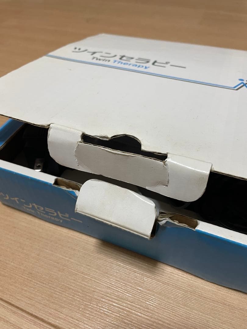 伊藤超短波 ツインセラピー