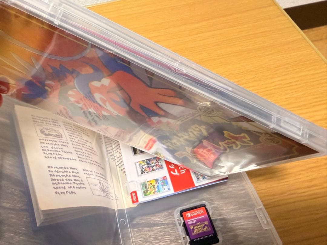 ポケットモンスター バイオレット & スカーレット