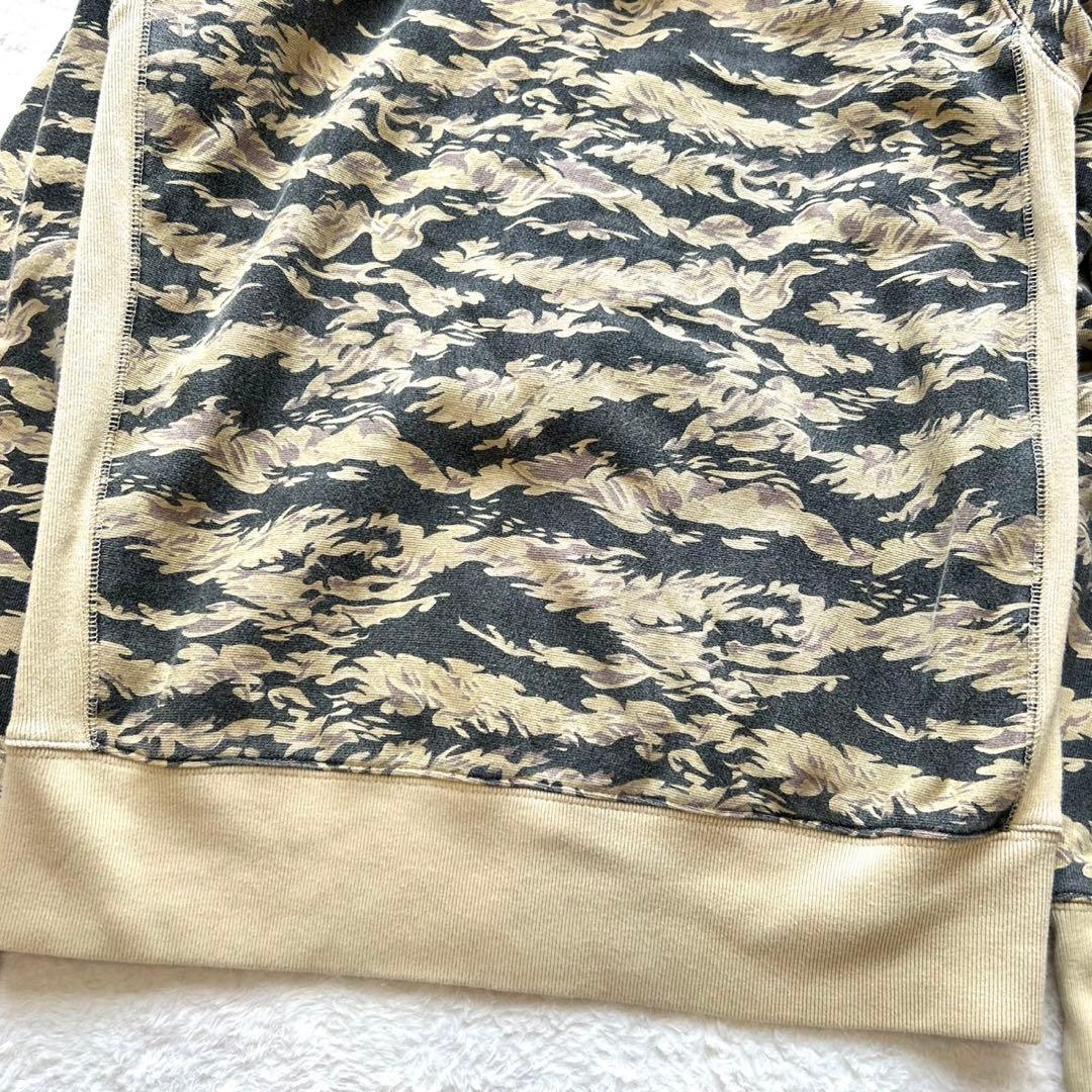 00s OLD STUSSY オールドステューシー　タイガーカモ　セットアップL