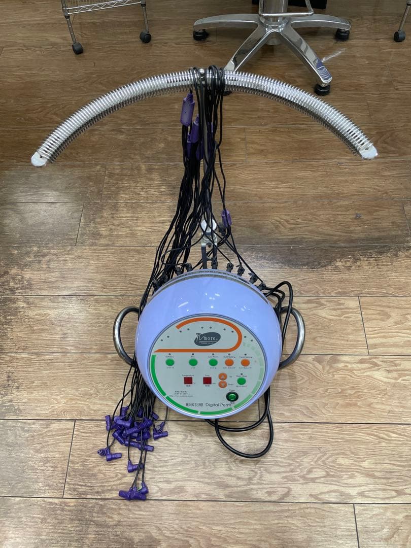 パイモアデジタルパーマロッド付き