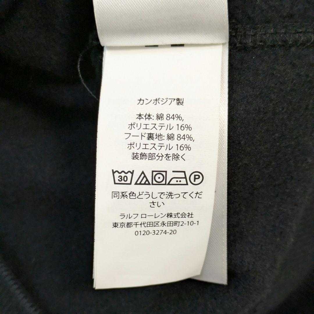 ✨極美品✨POLOポロラルフローレンジップパーカー現行QRタグ